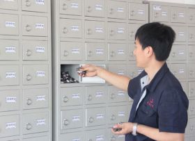 試樣儲存區(qū)